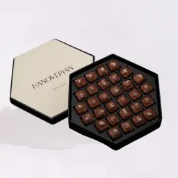 Hanover Salted Pecan Nuts